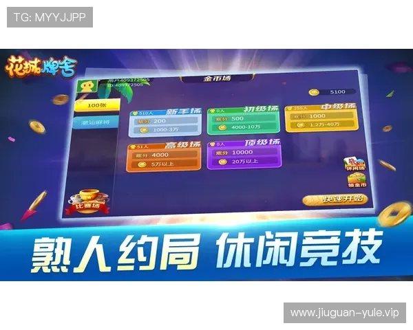 壹号电子娱乐官网下载最新版本，安全稳定的游戏下载指南与详细操作流程